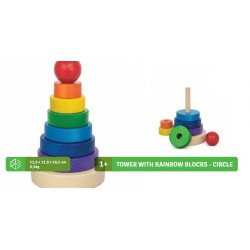 Rainbow block tower - circle